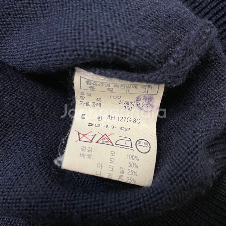 [택포] 라코스테 아가일 브이넥 니트 네이비 100--3