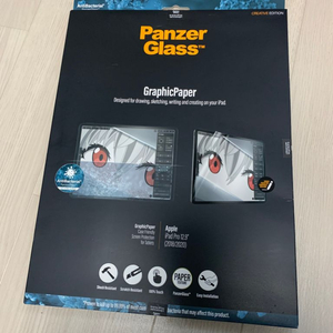 Panzer glass 아이패드프로 12.9