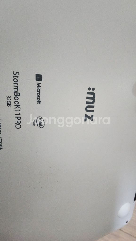 아이뮤즈 스톰북11프로 노트북--0