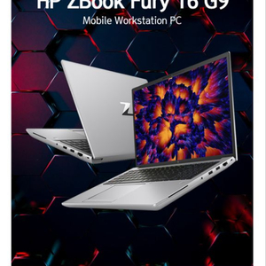 HP Zbook Fury 16 G9 i7 워크스테이션