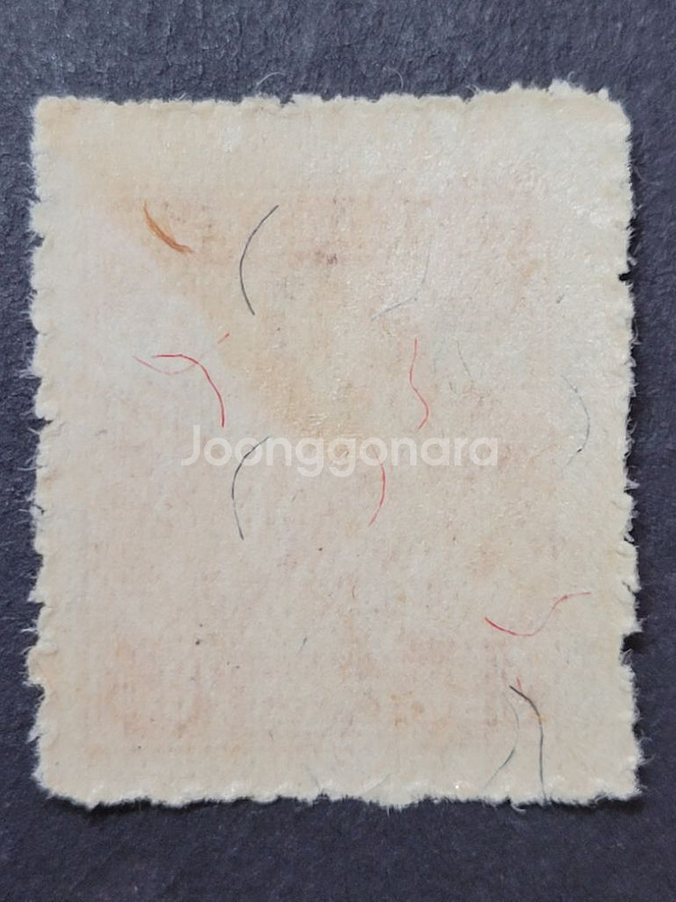 1949년 보통우표 금강산 해금강 20원--1