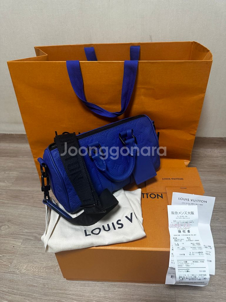 루이비통 토뤼웅 키폴 25 레이싱 블루 새상품급--0