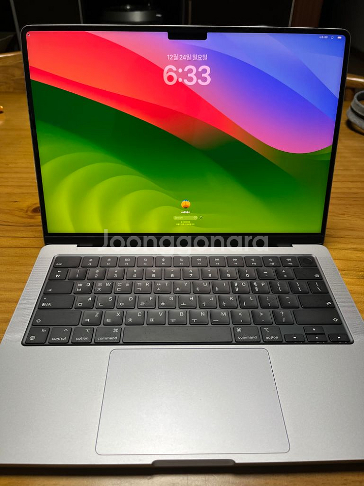 맥북프로 M1 max 32g 1tb 본체만--0