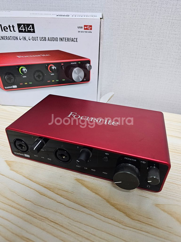 Focusrite Scarlett 4i4 3세대--0