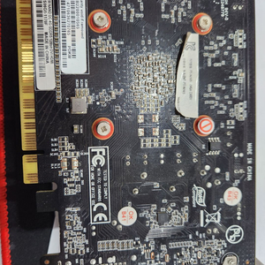 이엠텍 GTX1650 4G 그래픽카드