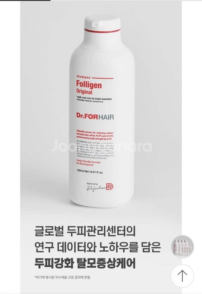닥터포헤어 폴리젠 탈모방지샴푸--2