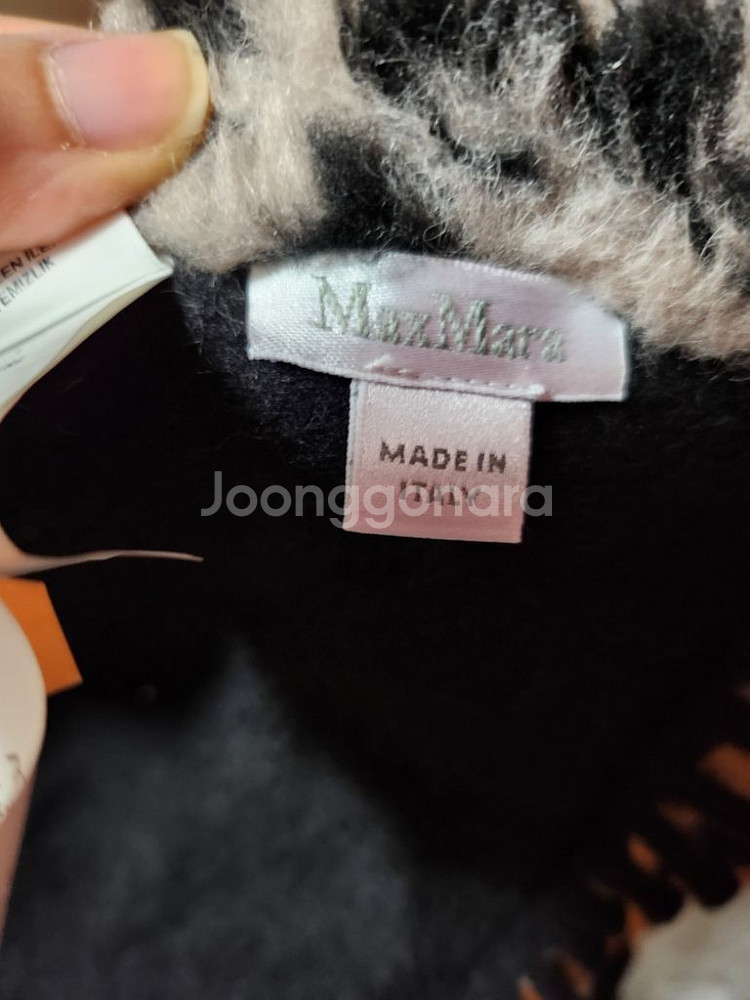 Maxmara 막스마라 퍼 머플러 워머 숄 목도리--3