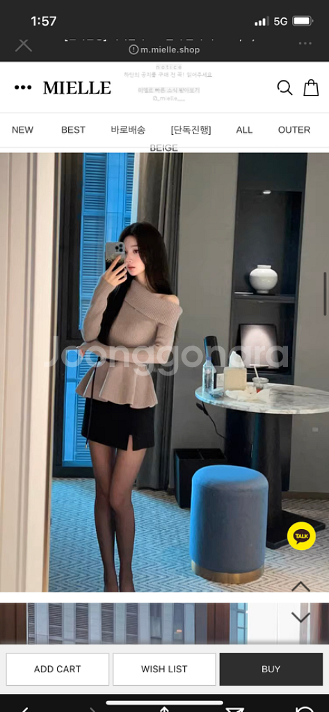 수입의류 미엘르 오프숄더 골지 니트티 로썸제이 제이먼트--3