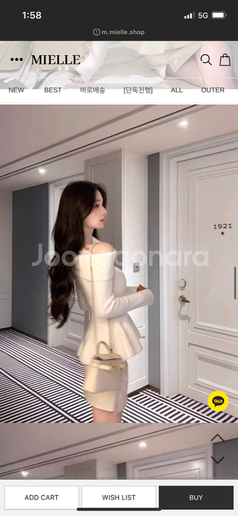 수입의류 미엘르 오프숄더 골지 니트티 로썸제이 제이먼트--5