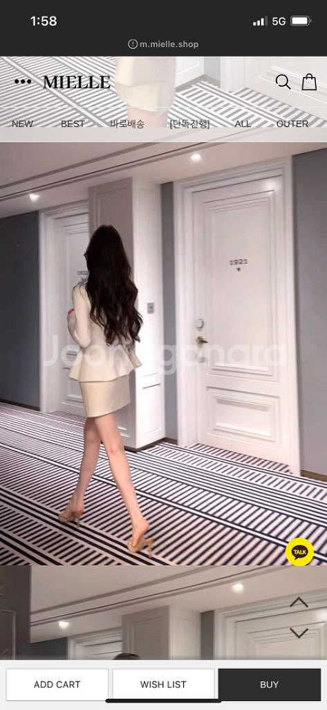 수입의류 미엘르 오프숄더 골지 니트티 로썸제이 제이먼트--6