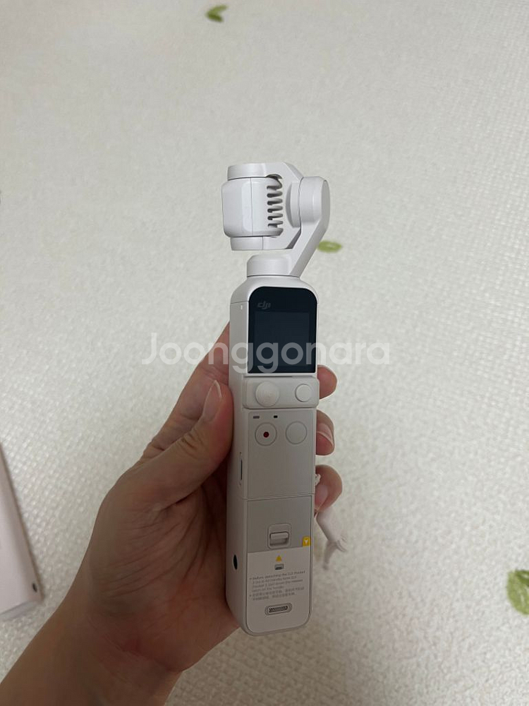 오즈모포켓2 화이트선셋(한정판)--1