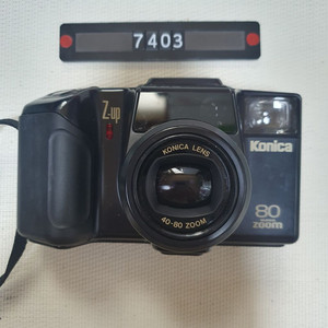 코니카 Z-up 80 슈퍼 줌 필름카메라