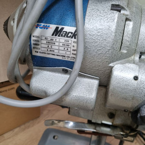 공업용 의류재단기 Mack 5.5인치