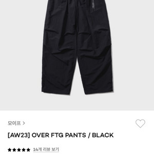 모이프 OVER FTG PANTS BLACK 3/L