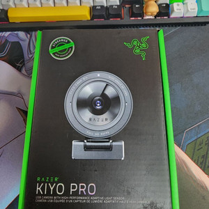 RAZER KIYO PRO 레이저 키요 프로 웹캠 판매