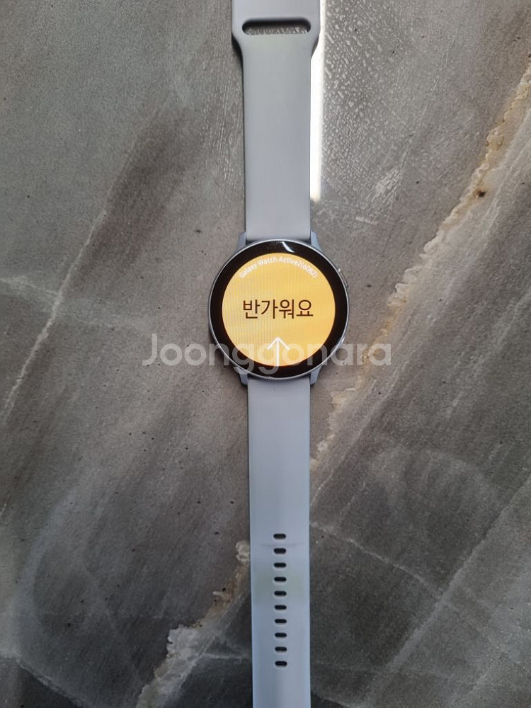 갤럭시 워치 엑티브 2 44mm--0