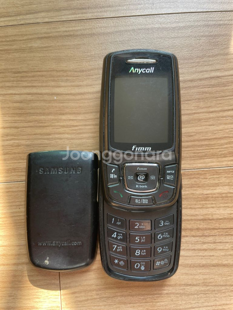 슬라이드 수집폰 골동품 애니콜(sph-v9100)--1