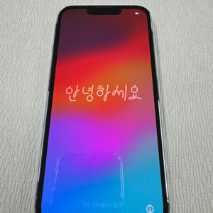 아이폰 13 pro 256