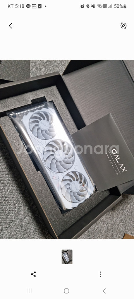 갤럭시 4070ti 그래픽카드팝니다--1