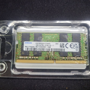 삼성 ddr4 3200mhz 16GB(7926님 예약)