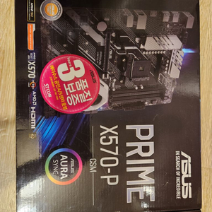 Ryzen 9 3900+ASUS PRIME X570-P