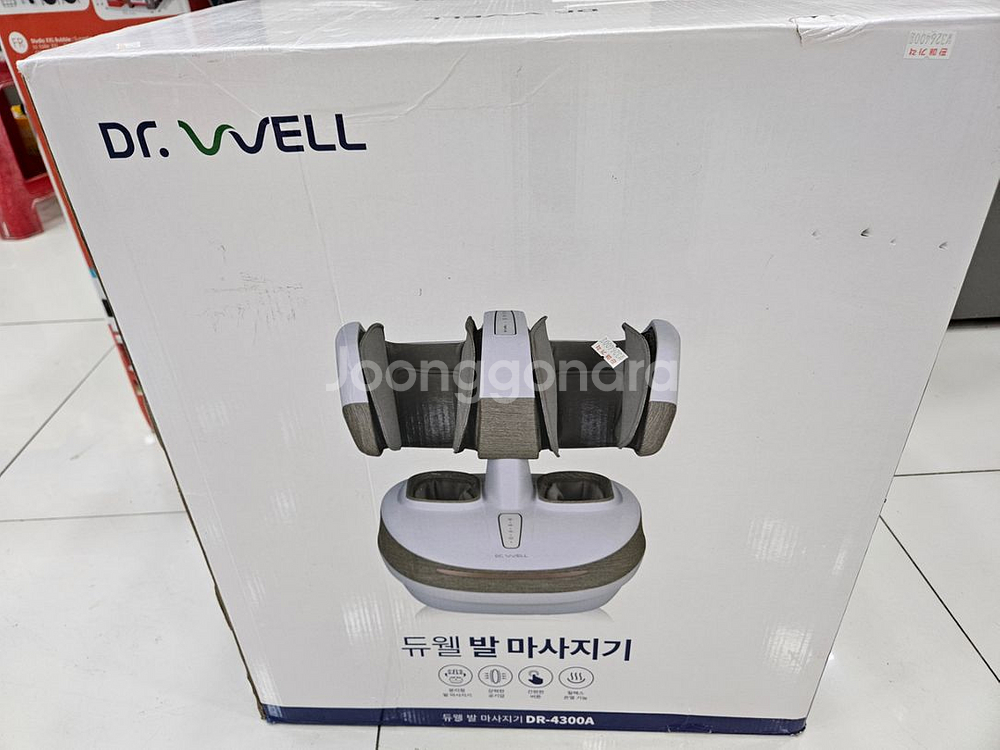 닥터웰 전기마사지기 듀웰발마사지기 DR-4300A--0