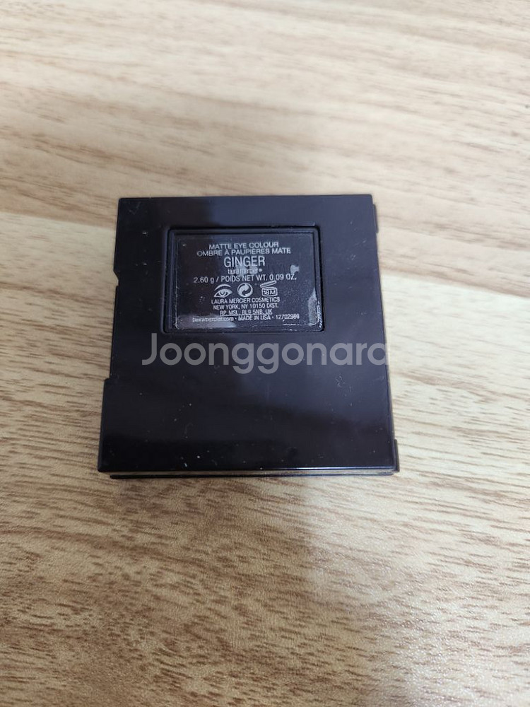 로라메르시에 진저 섀도우판매합니다--2