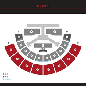 woodz 우즈 월드투어 2층 2연석 양도합니다