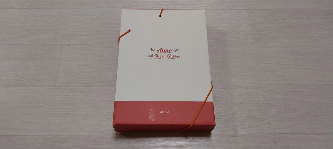 익명작가(도서케이스 증정) 이미지