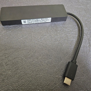 USB 허브 디지털케미 DCH-C401