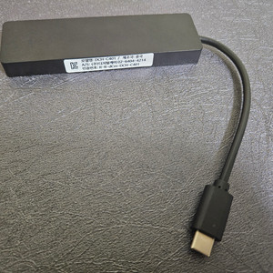 USB 허브 디지털케미 DCH-C401