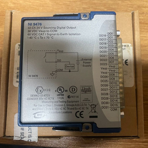 NI 9476(DO) - cDAQ/cRIO용 모듈