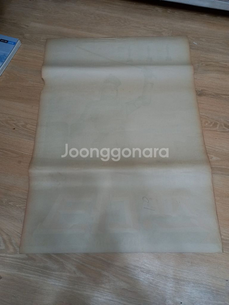 옛날 영화포스터--1