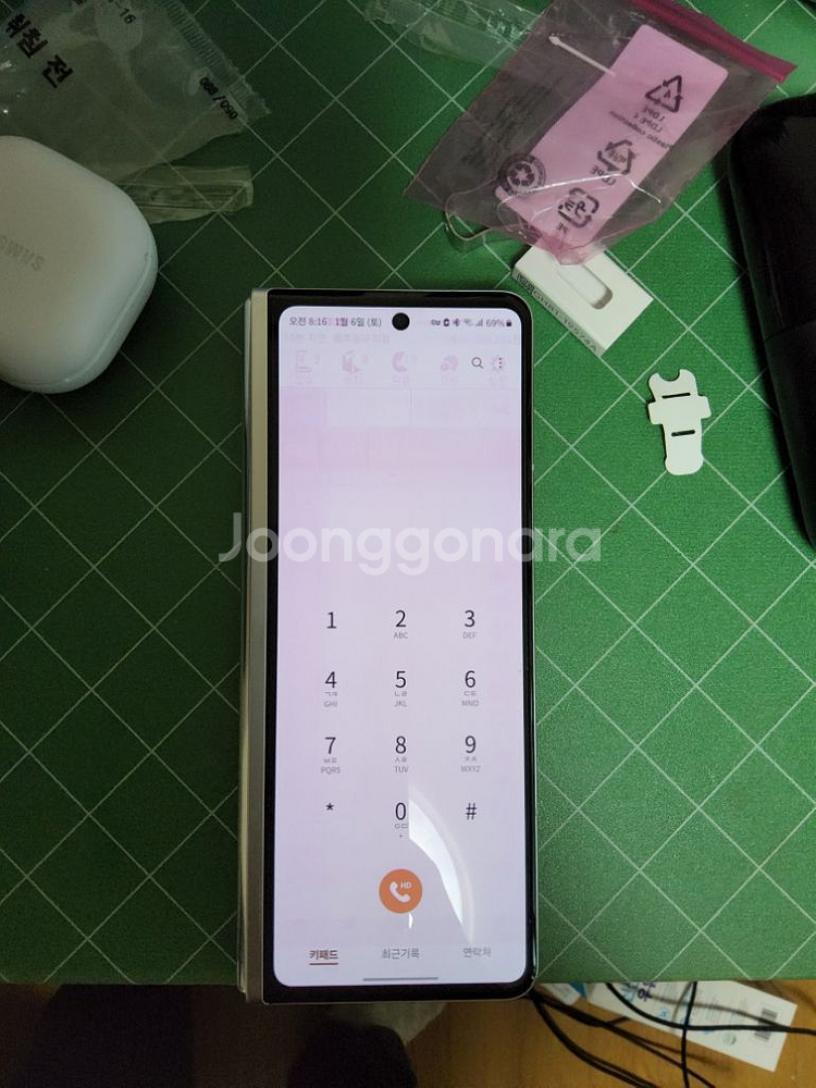 갤럭시 z폴드3 256gb--1