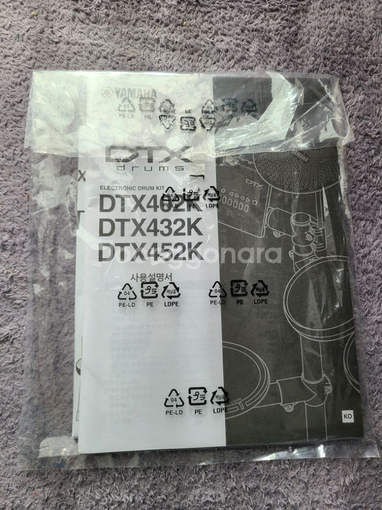 야마하 DTX452K 전자드럼 팝니다--7