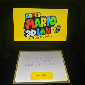 닌텐도 NEW 3DS XL 국내정발 + 타이틀 2개