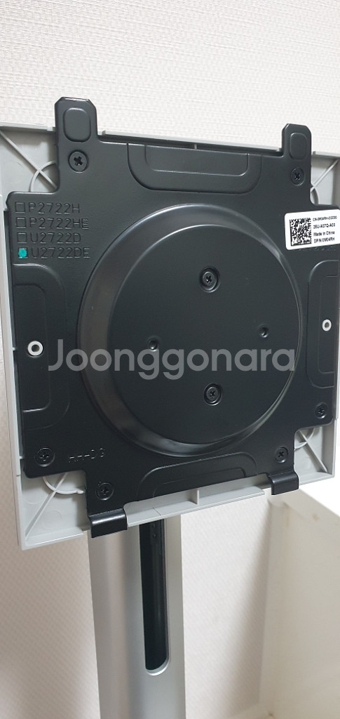 델 Dell 모니터 받침대 판매 P2421, P2722--1