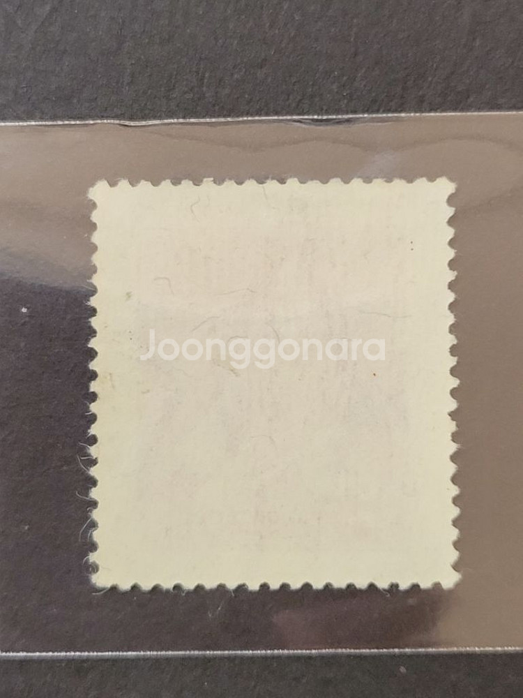 1957년 보통우표 세종대왕 40환--1
