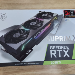 MSI RTX 3090TI 슈프림x 팝니다