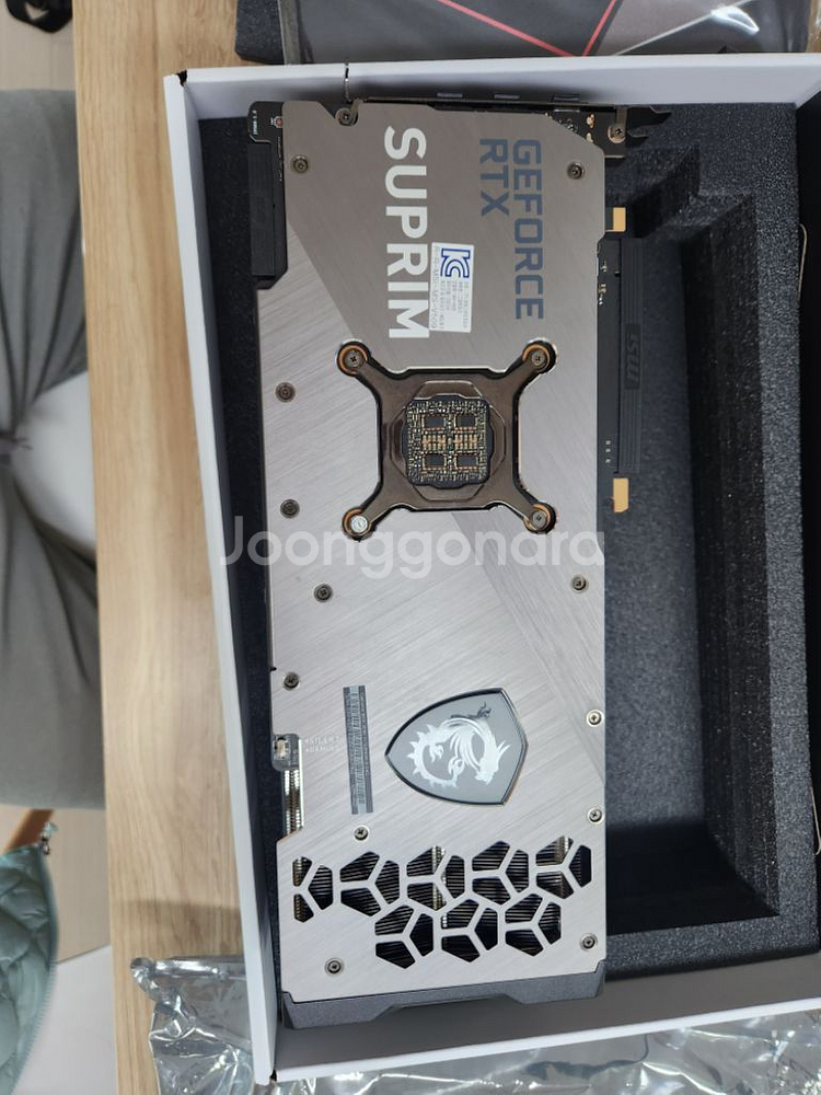 MSI RTX 3090TI 슈프림x 팝니다--2