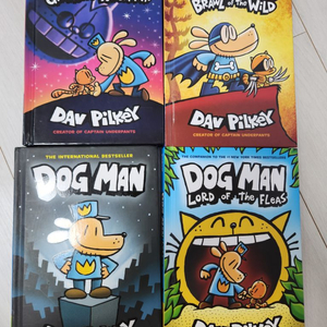 DOG MAN 4권