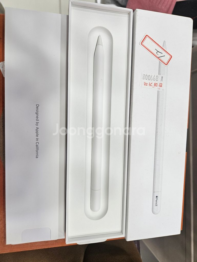 애플펜슬 A3085 ㅡC 타입 충전ㅡ23년11월생산--0