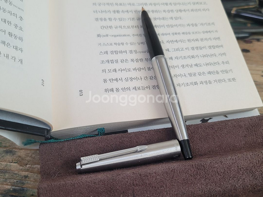 파카 45 만년필 - 플라이터, M촉--9