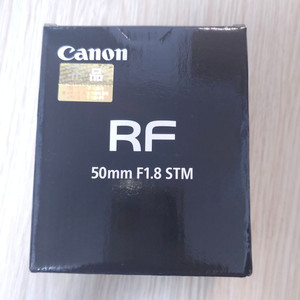 캐논 rf 50mm f1.8+ uv필터 + 호환후드