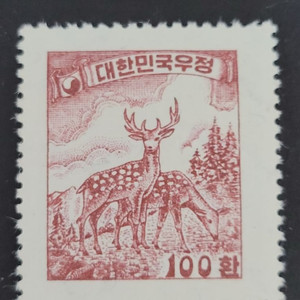 1954년 보통우표 사슴 물결무늬