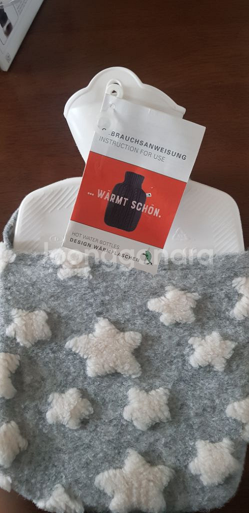 휴고 프로쉬 핫팩 (물주머니)--2