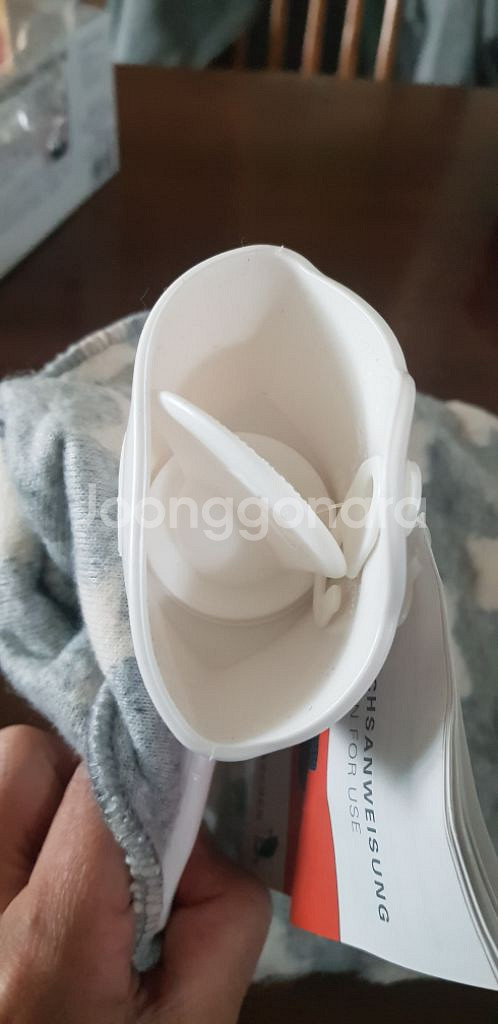 휴고 프로쉬 핫팩 (물주머니)--3