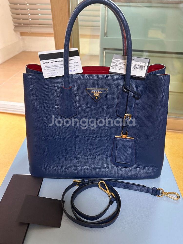 (풀구성)프라다 사피아노 두블레 블루에떼 더블백--0