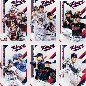 KBO 야구의 날 국대 아시안게임 포토카드