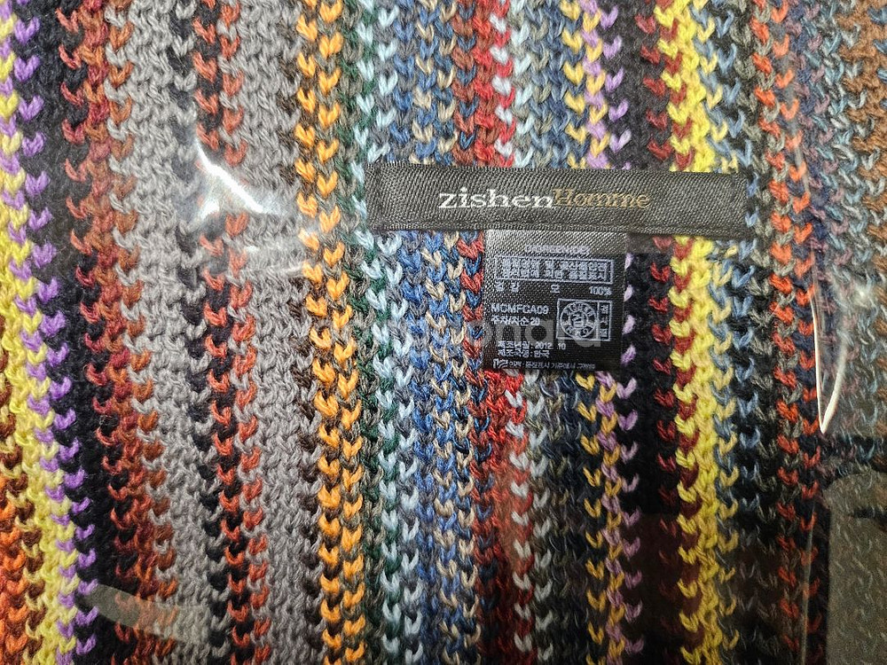 지센 머플러(새상품)--1